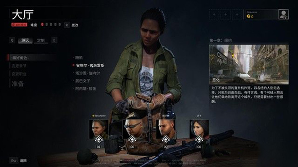 僵尸世界大战游戏技巧_僵尸世界大战手机在线观看_僵尸世界大战新手攻略