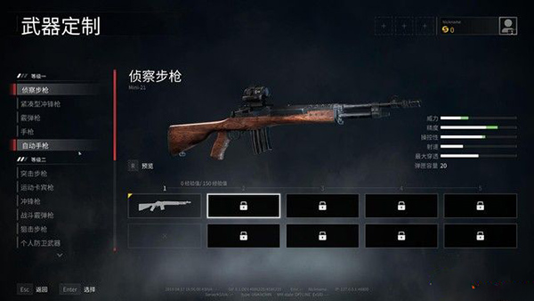 僵尸世界大战手机在线观看_僵尸世界大战新手攻略_僵尸世界大战游戏技巧