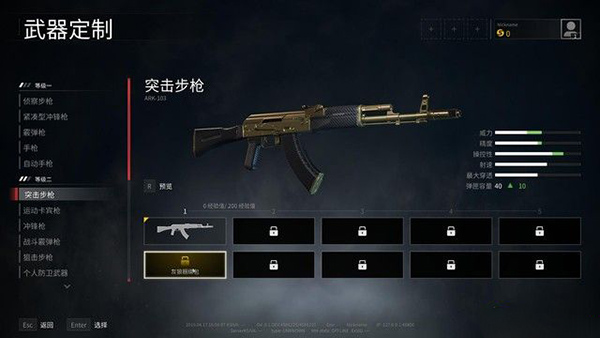 僵尸世界大战手机在线观看_僵尸世界大战游戏技巧_僵尸世界大战新手攻略