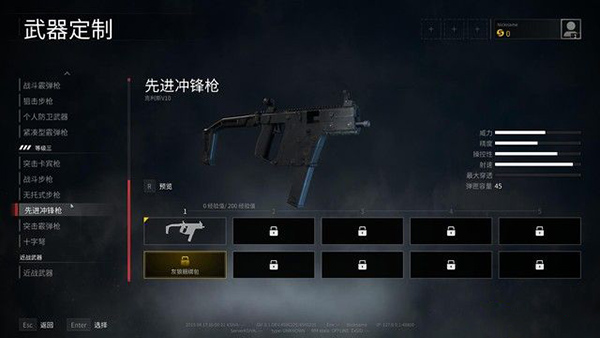 僵尸世界大战手机在线观看_僵尸世界大战新手攻略_僵尸世界大战游戏技巧