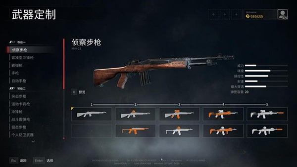 僵尸世界大战新手攻略_僵尸世界大战手机在线观看_僵尸世界大战游戏技巧