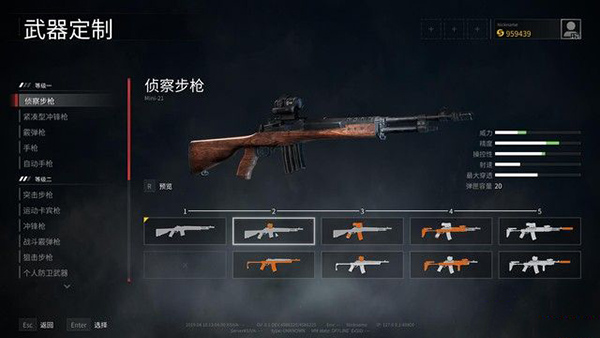 僵尸世界大战手机在线观看_僵尸世界大战游戏技巧_僵尸世界大战新手攻略