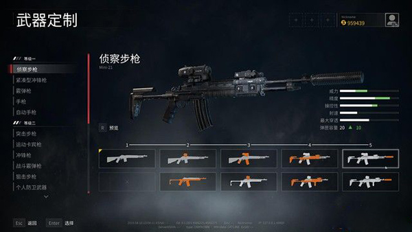 僵尸世界大战手机在线观看_僵尸世界大战游戏技巧_僵尸世界大战新手攻略