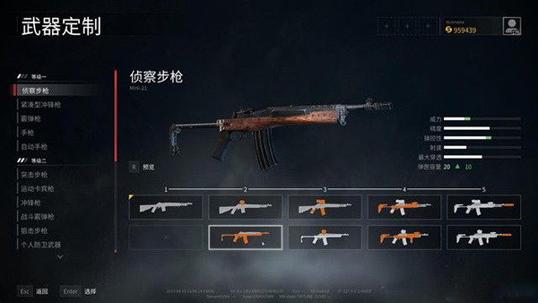 僵尸世界大战手机在线观看_僵尸世界大战游戏技巧_僵尸世界大战新手攻略