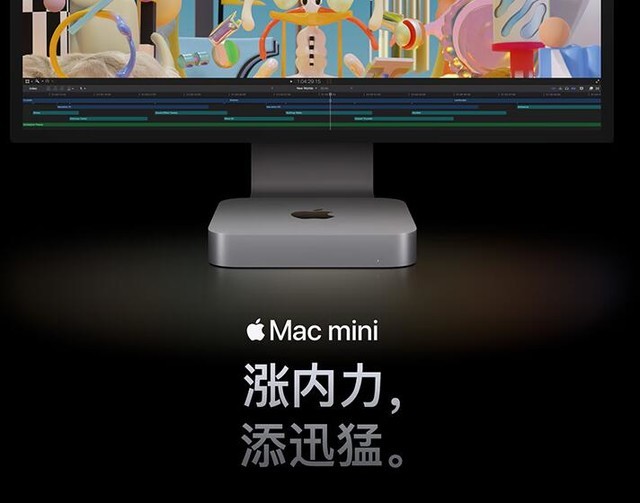 小米迷你主机性能表现_小米迷你主机评测_小米手机游戏怎么在电脑上玩