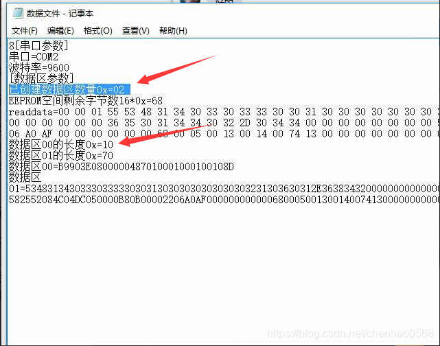 SICK Hiperface 接口伺服反馈编码器支持型号_sick编码器说明书_HIPERFACE® 接口系列伺服反馈编码器安装教程