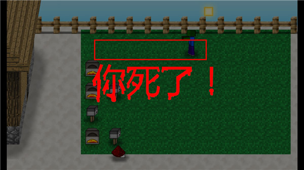 我的世界大战僵尸2_僵尸世界大战手机在线观看_MC大战僵尸2玩法