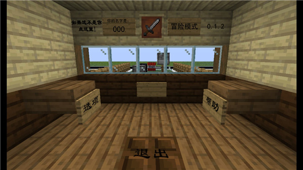 僵尸世界大战手机在线观看_我的世界大战僵尸2_MC大战僵尸2玩法