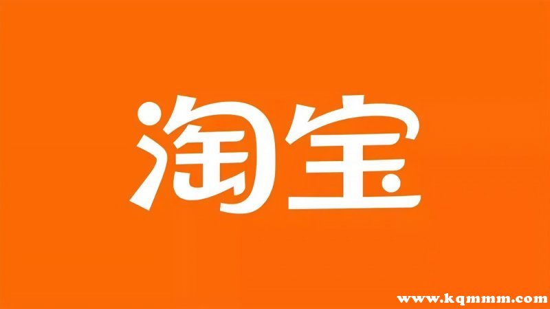 淘宝假货投诉流程_淘宝假货维权_淘宝退款理由写假货有什么影响