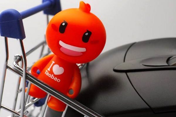 淘宝品质退款率对店铺有影响吗?怎么计算?