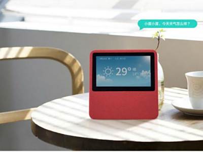 小度在家有几个型号