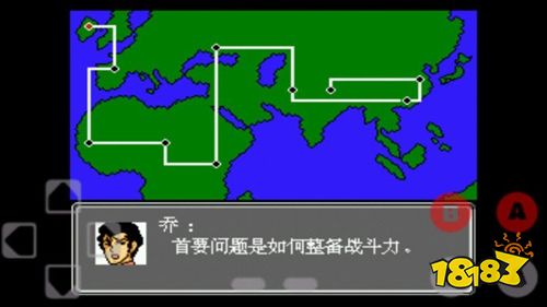 经典街机机器人游戏_机甲冒险探索游戏_第二次机器人大战下载手机版