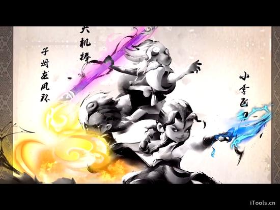 小李飞刀游戏破解版下载_古龙正版授权3D动作卡牌游戏_小李飞刀手游下载