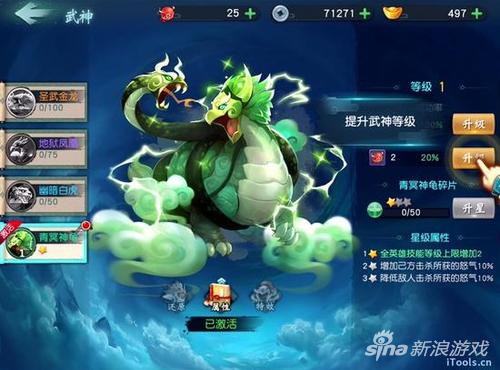 古龙正版授权3D动作卡牌游戏_小李飞刀手游下载_小李飞刀游戏破解版下载