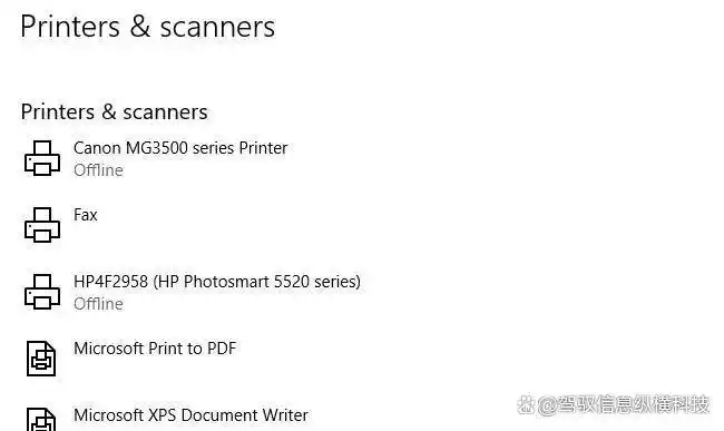 打印机状态是空闲_打印机脱机原因_如何解决打印机脱机问题
