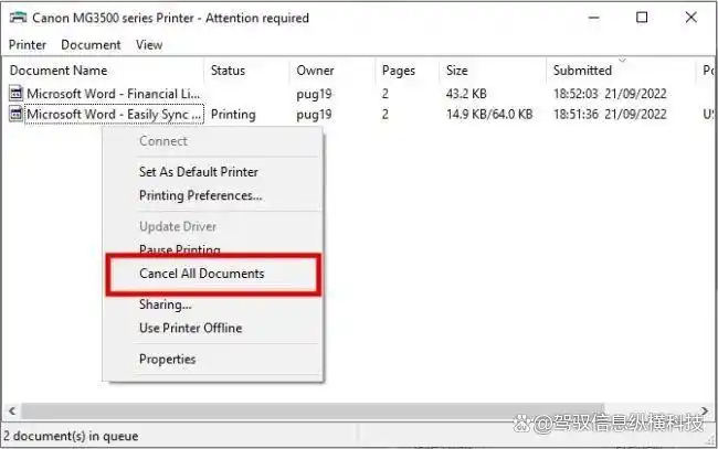 打印机脱机原因_打印机状态是空闲_如何解决打印机脱机问题