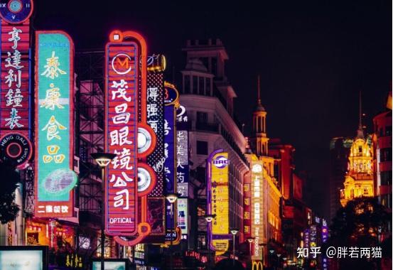 上海景点推荐_上海旅游攻略_上海最新特卖会信息