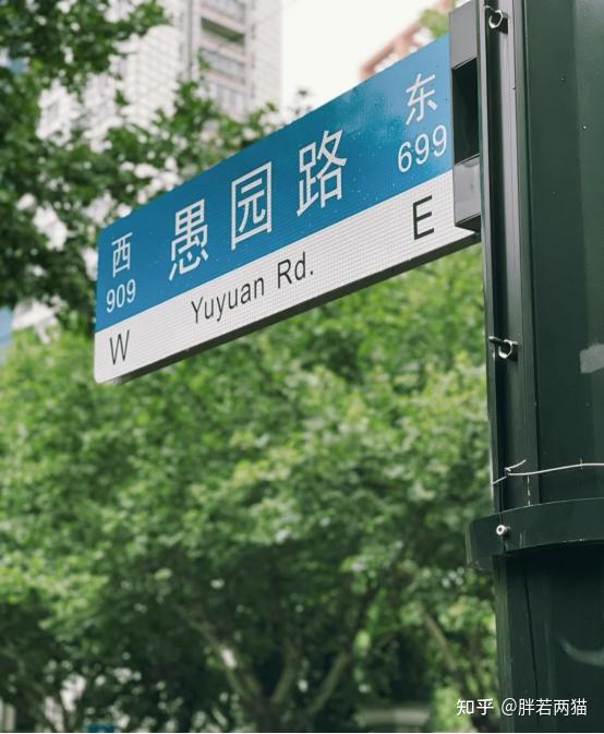 上海景点推荐_上海最新特卖会信息_上海旅游攻略