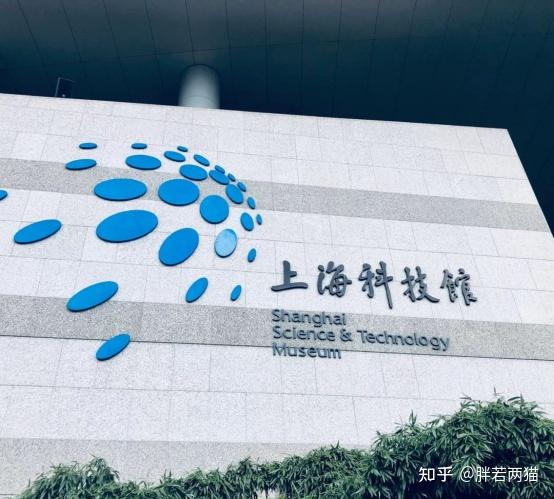 上海旅游攻略_上海景点推荐_上海最新特卖会信息