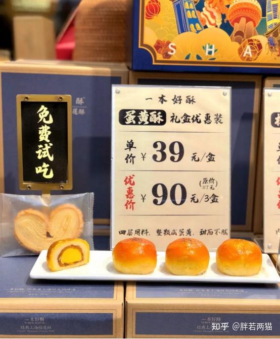 上海旅游攻略_上海景点推荐_上海最新特卖会信息