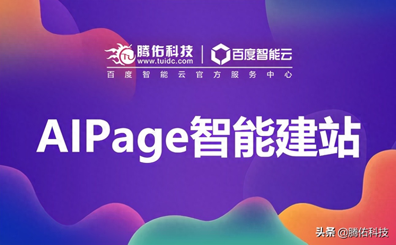 高大上的企业网站html模板_大连网站建设配置方案_大连企业网站模板创意设计