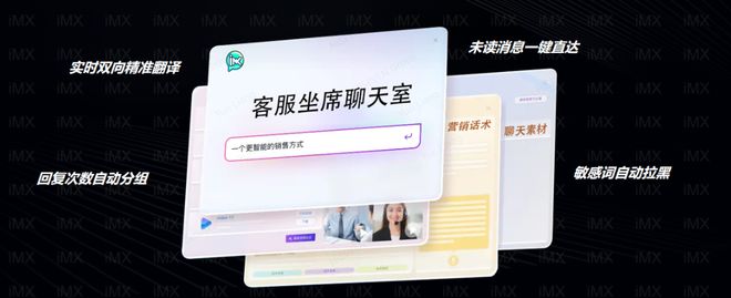 WhatsApp私域运营策略_低成本高效获客方法_WhatsApp