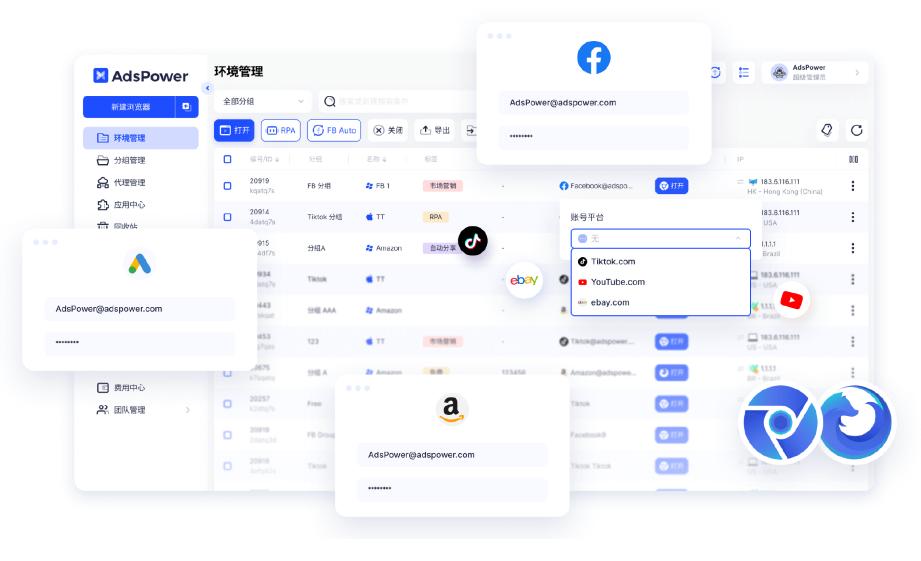 AdsPower多账号管理工具_WhatsApp频道创建与运营_WhatsApp