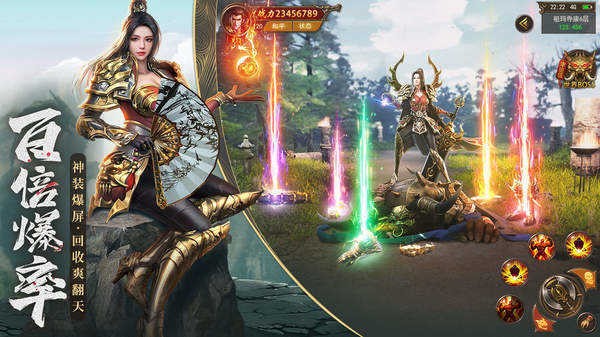 复古传奇三职业游戏下载_一刀999战神经典传奇下载_传奇游戏