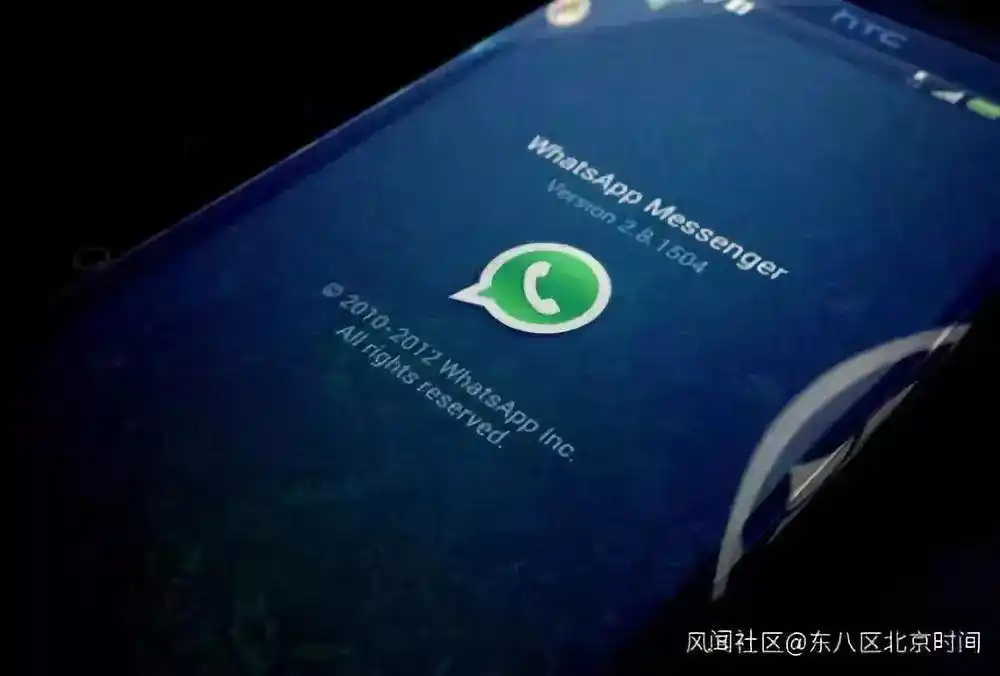 香港警方WhatsApp反暴力热线失效_WhatsApp删除香港警方热线_WhatsApp