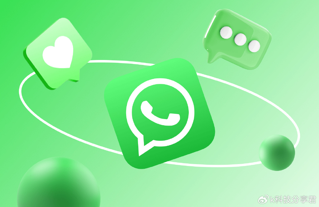 WhatsApp隐私保护优势_香港社交软件偏好_WhatsApp