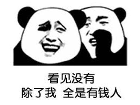 传奇8L与伊人风采对决_网游史上最出名纷争_传奇游戏