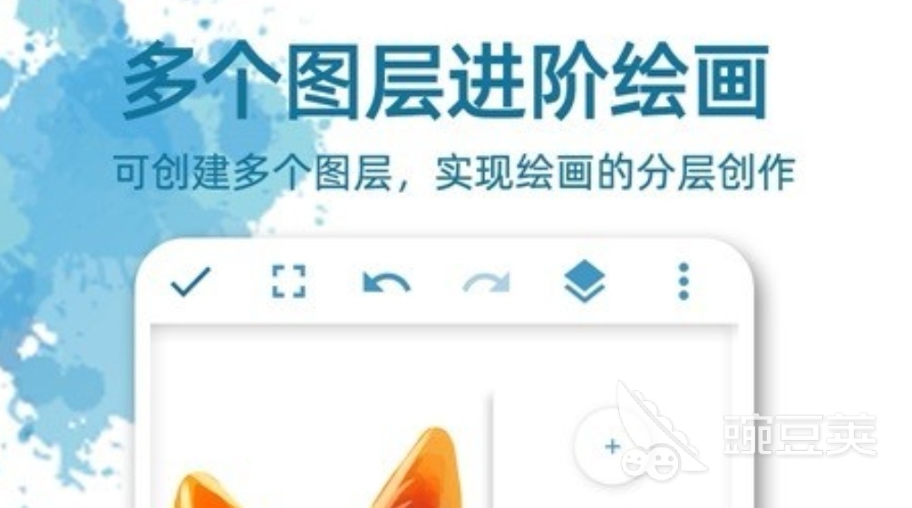 手机绘画app推荐 2022 _手机绘画app哪种好用_ 手机绘画软件评测 