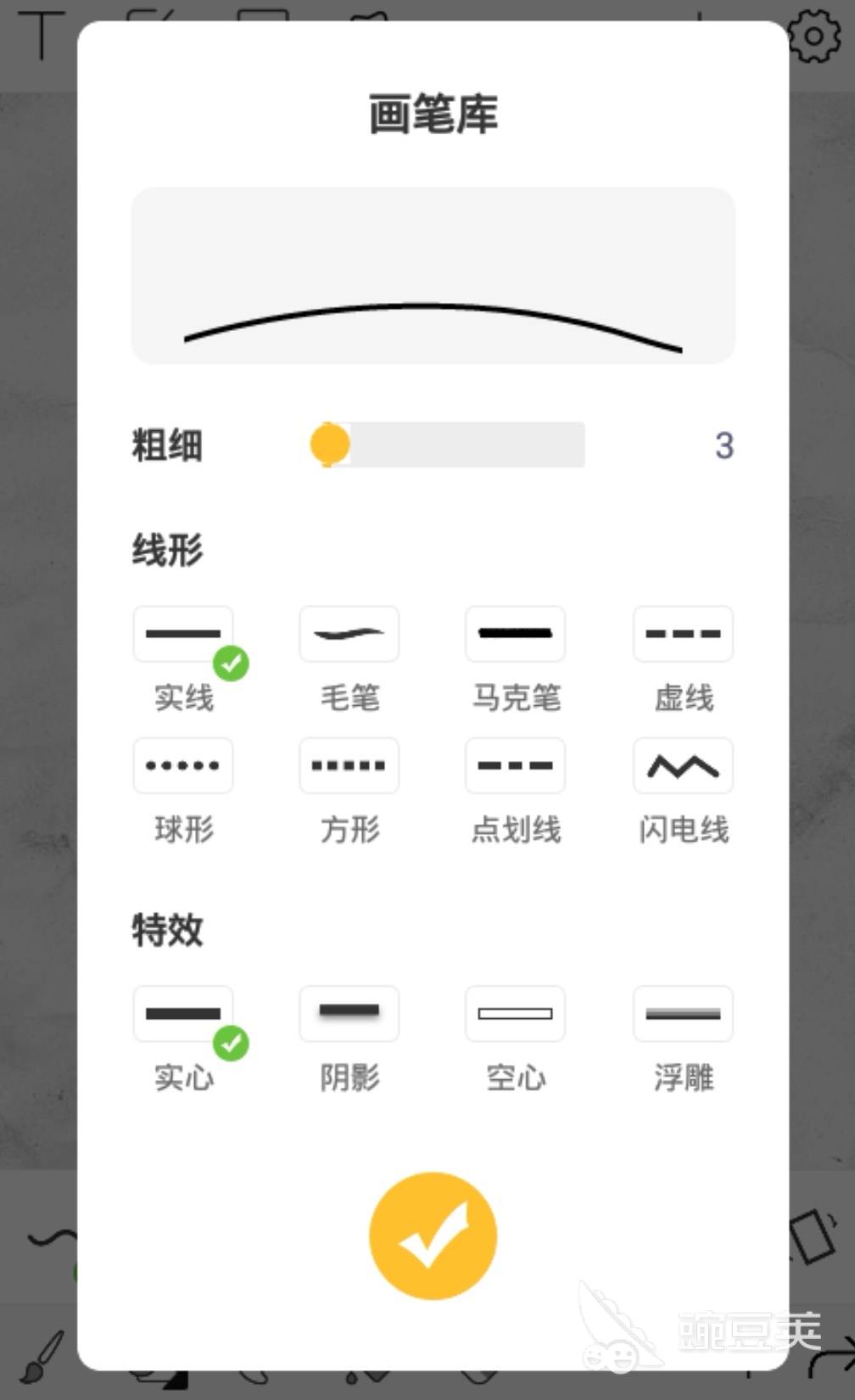 手机绘画app哪种好用_手机绘画app推荐 2022 _ 手机绘画软件评测 