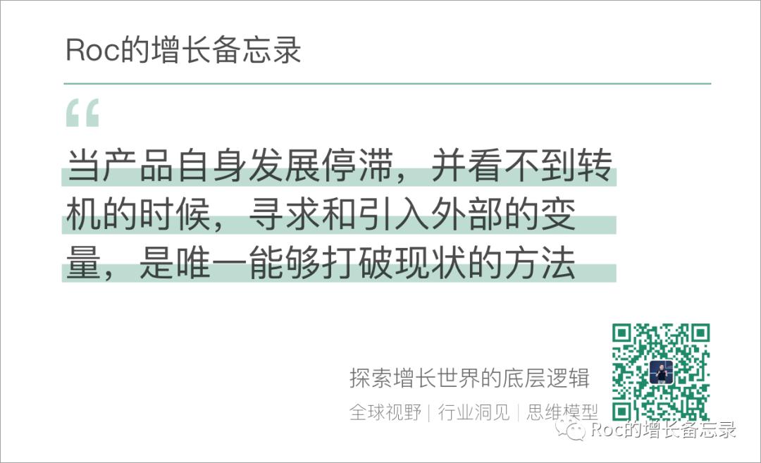 whatsapp 指数型增长 _WhatsApp_ whatsapp 网络效应形成 