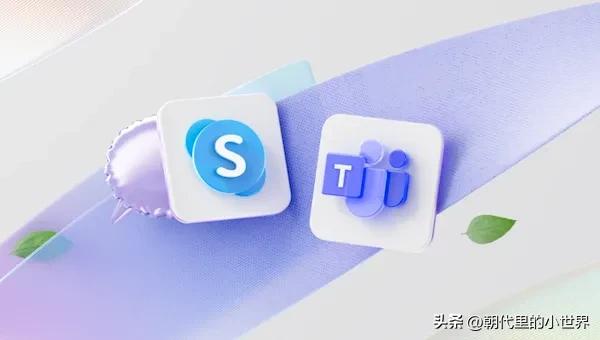 Skype永久关闭原因_Skype衰落分析_WhatsApp