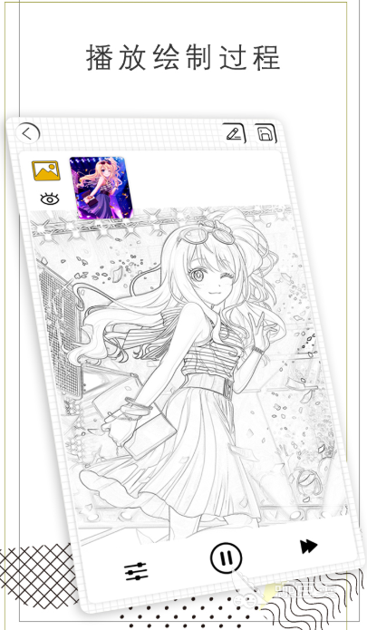  绘画大师app下载 _手机绘画app哪种好用_手机绘画app推荐 2022 
