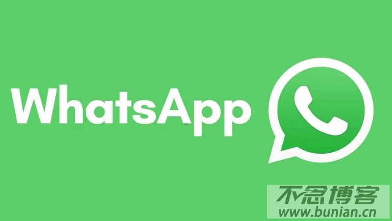 图片[1]-WhatsApp网页版入口（WhatsApp官网登录教程）