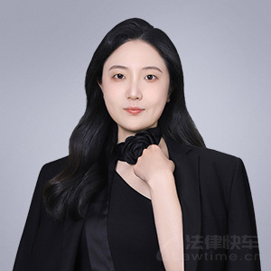 律师