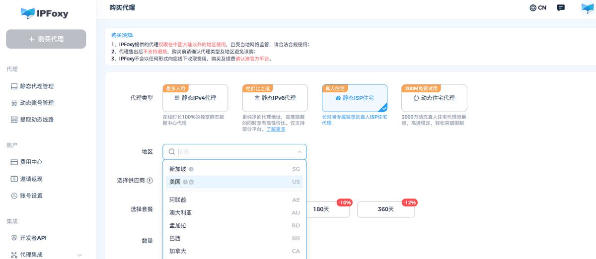 WhatsApp_WhatsApp封号申诉技巧_WhatsApp封号风险关键词
