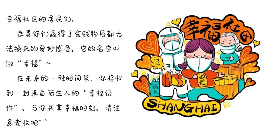 疫情期间线上减压游戏_宅家大作战社交互动游戏_网上连麦互动小游戏