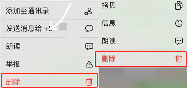 whatsapp国际版