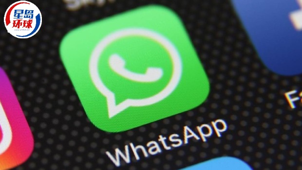 WhatsApp拟加入广告和付费订阅功能