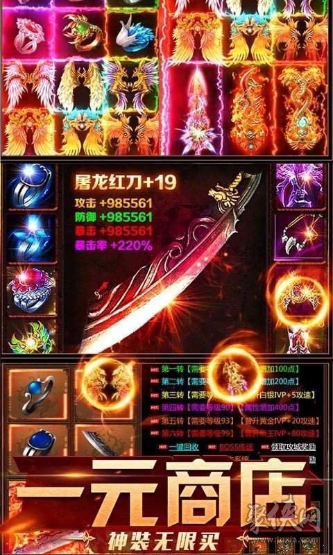 探索《找合击sf》的独特魅力：为何这款游戏能让你欲罢不能？-