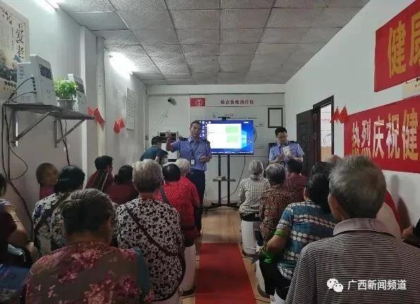 老年会销骗局揭秘_柳城县太平镇健康信息咨询服务部案例_中国老年会销礼品网