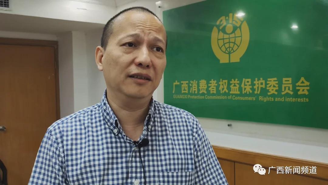 老年会销骗局揭秘_柳城县太平镇健康信息咨询服务部案例_中国老年会销礼品网