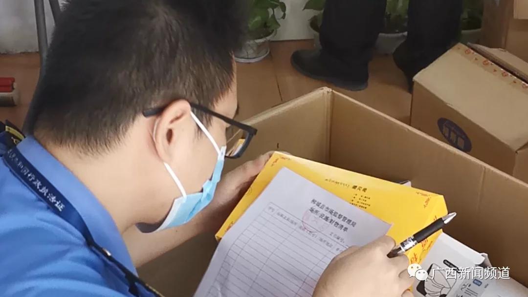 老年会销骗局揭秘_柳城县太平镇健康信息咨询服务部案例_中国老年会销礼品网