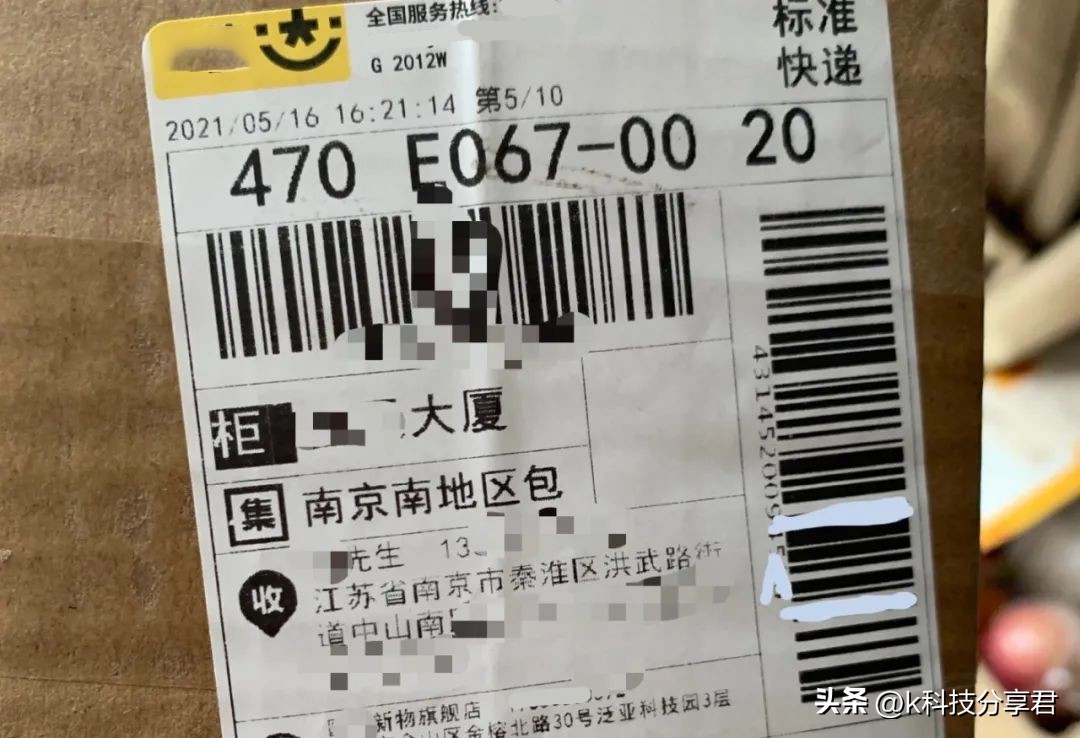 最新没封的黄色网站_黄色网站封禁难度_涩情行业市场需求
