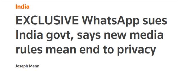 印度社交媒体新规_WhatsApp_WhatsApp隐私权诉讼