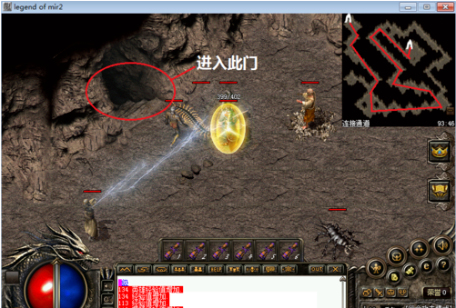 传奇世界未知暗殿坐标_热血传奇未知暗殿路线_传奇游戏