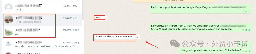 whatsapp日常操作注意事项_whatsapp大陆号码注册技巧_WhatsApp